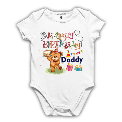 Happy Birhday Daddy bodysuit onesie rompers teddy bear design