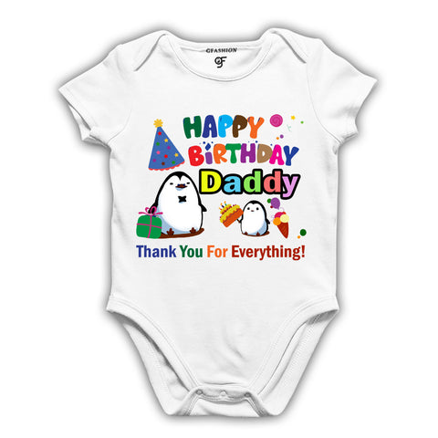 Thank you for everything! Happy birthday daddy rompers bodyuit onesie