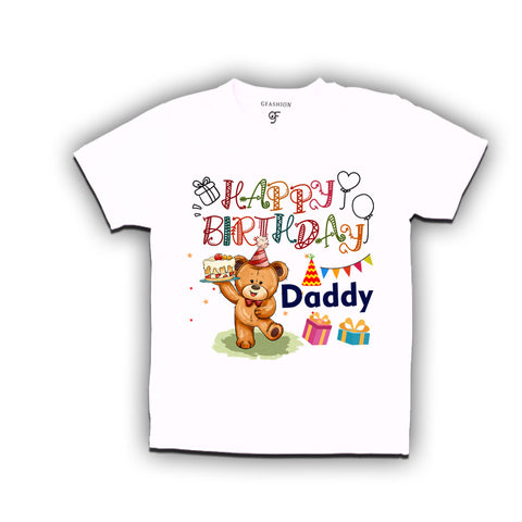 Happy Birthday Daddy cute teddy print 