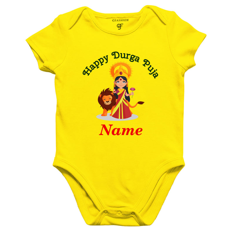 Happy Durga Puja Baby Onesie Romper Bodysuit with name