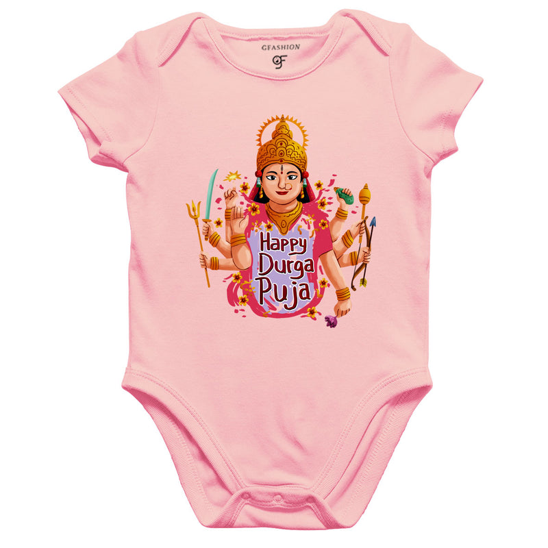 Happy Durga Puja Baby's Onesie Romper Bodysuit