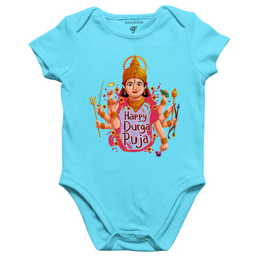 Happy Durga Puja Baby's Onesie Romper Bodysuit