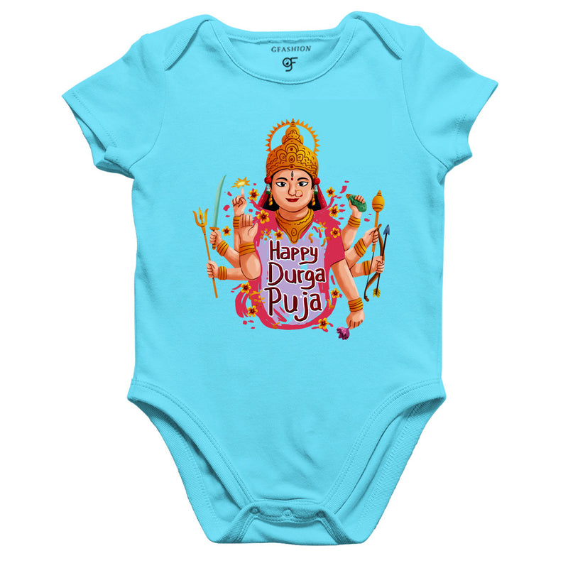 Happy Durga Puja Baby's Onesie Romper Bodysuit