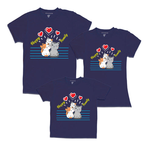 happy family t shirts set of 3