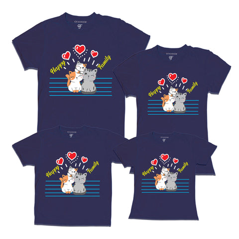 Happy Family T Shirt set