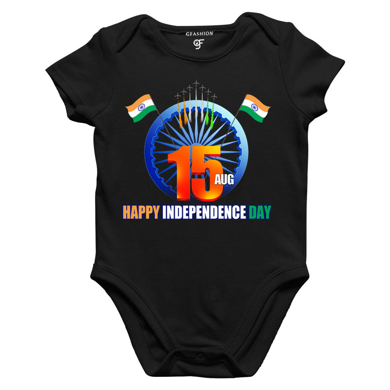 Happy Independenceday India baby rompers-onesie-bodysuit