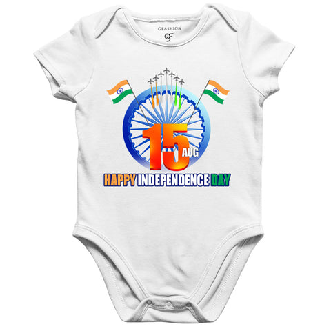 Happy Independenceday India baby rompers-onesie-bodysuit