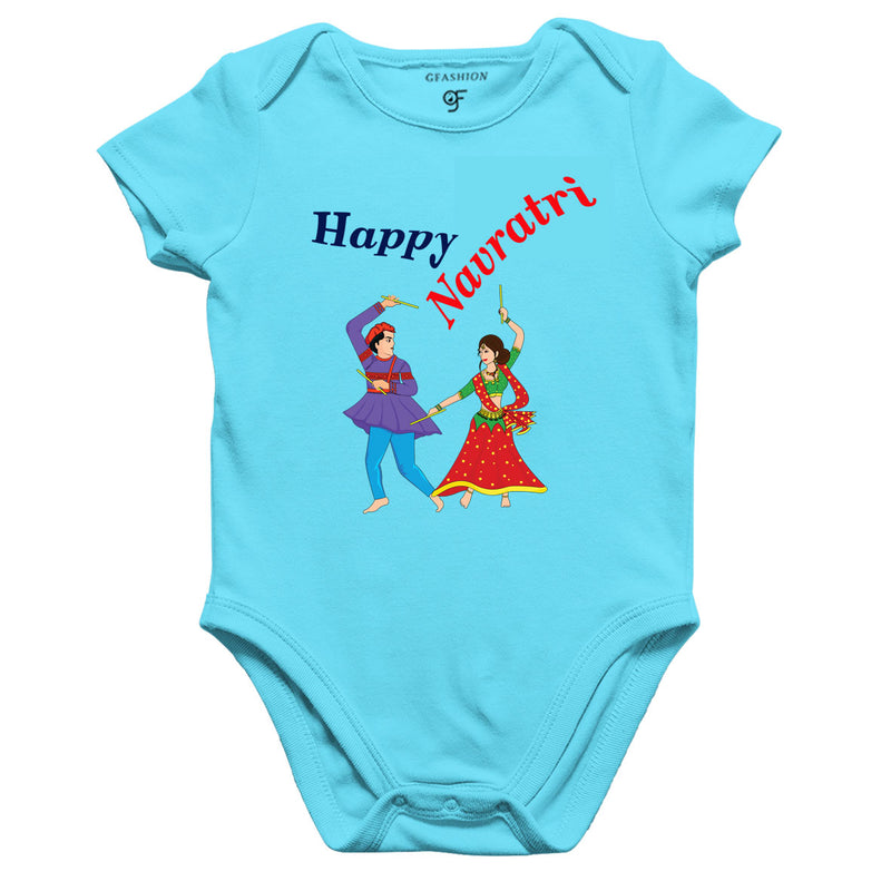 Happy Navratri Rompers Onesie Bodysuit for baby Dandiya Dance Dress For Babies @ gfashion india