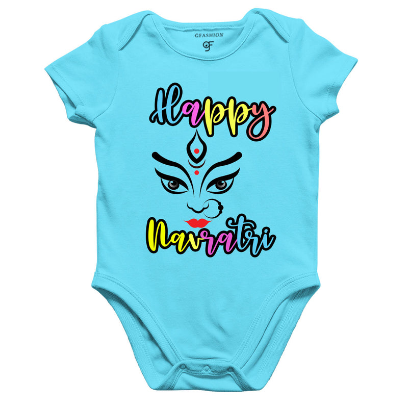 Happy Navratri Rompers | Happy Navratri Onesie | Happy Navratri Bodysuit |