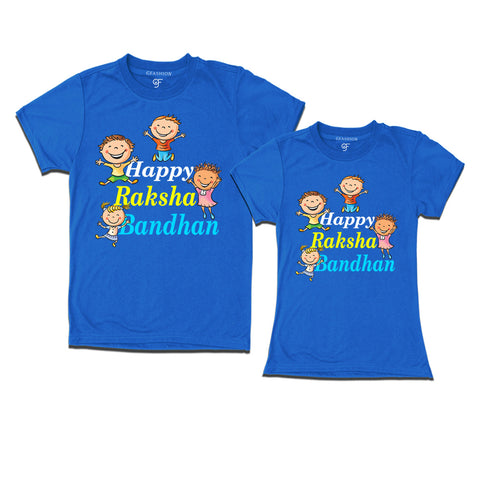 Happy Raksha Bandhan t-shirts