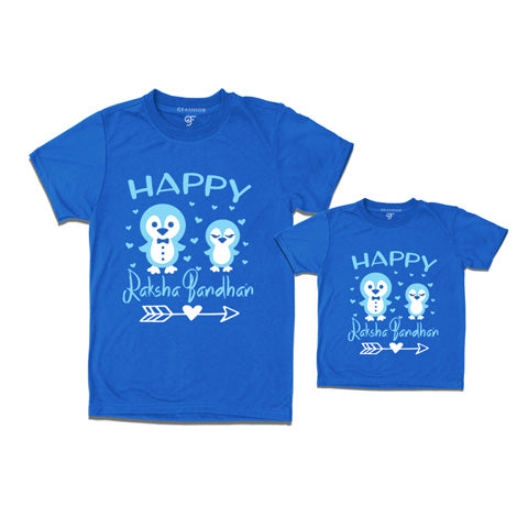 Happy Raksha Bandhan T-shirts for brothers-blue