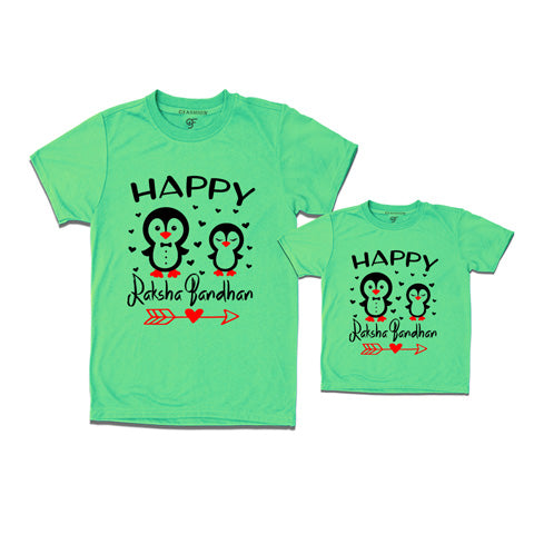 Happy Raksha Bandhan T-shirts for brothers-pistagreen