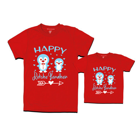 Happy Raksha Bandhan T-shirts for brothers-Red