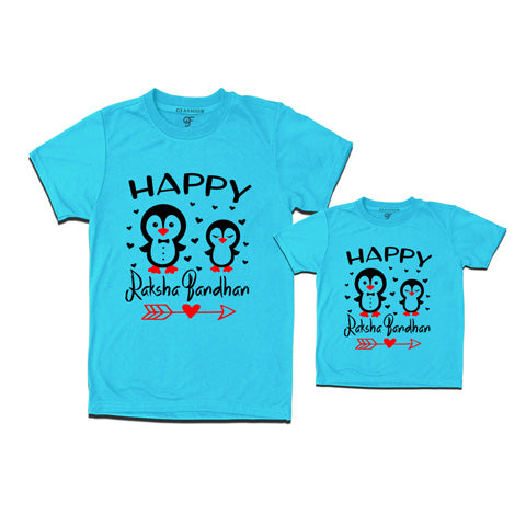 Happy Raksha Bandhan T-shirts for brothers-skyblue