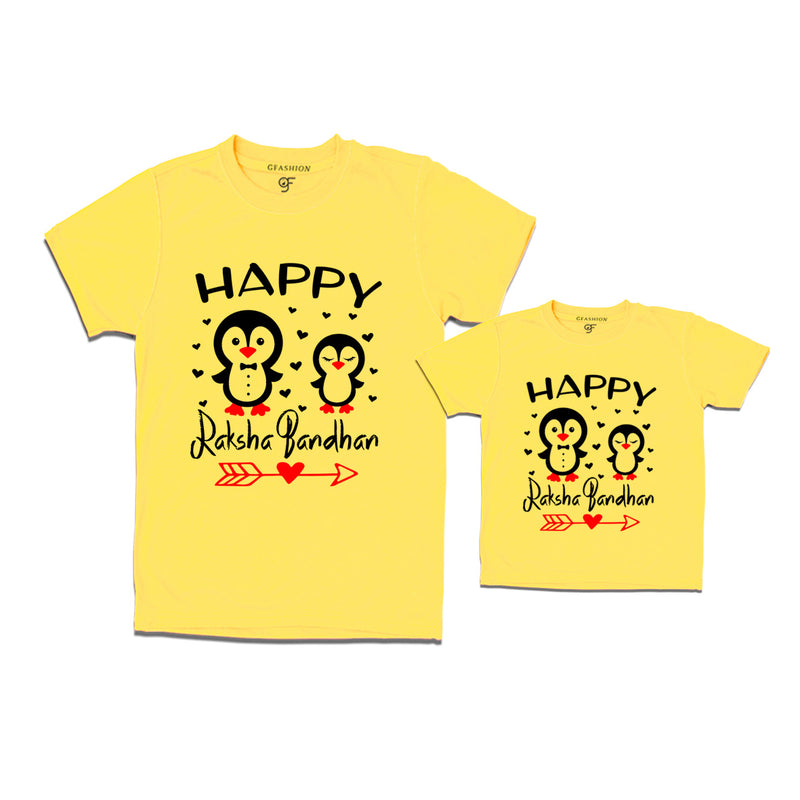 Happy Raksha Bandhan T-shirts for brothers-yellow
