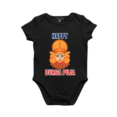 Happy Durga Puja onesie rompers bodysuit