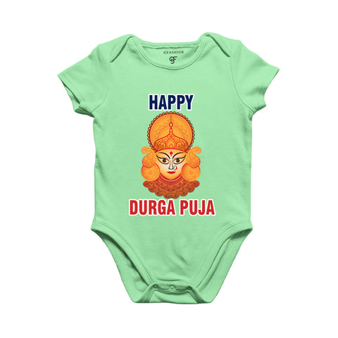 Happy Durga Puja onesie | Happy Durga Puja bodysuit | Happy Durga Puja rompers | 