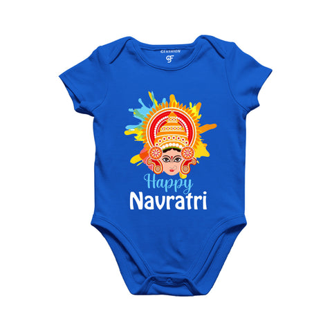 buy Happy Navratri Rompers Happy Navratri Onesie Happy Navratri Bodysuit Navaratri tees @ gfashion india