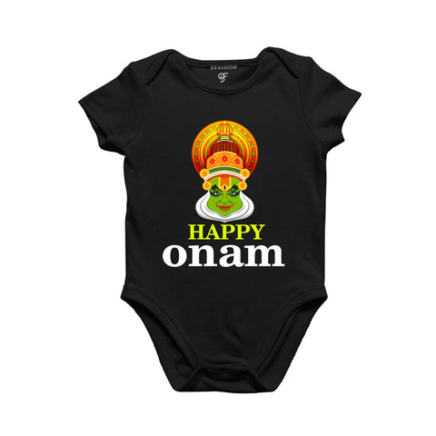 buy happy onam baby onesie happy onam baby rompers happy onam baby bodysuit @ gfashion india