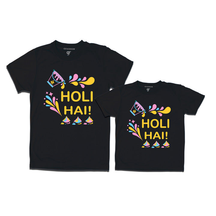 Holi hai t shirts compo pack set of 2,3,4 and more