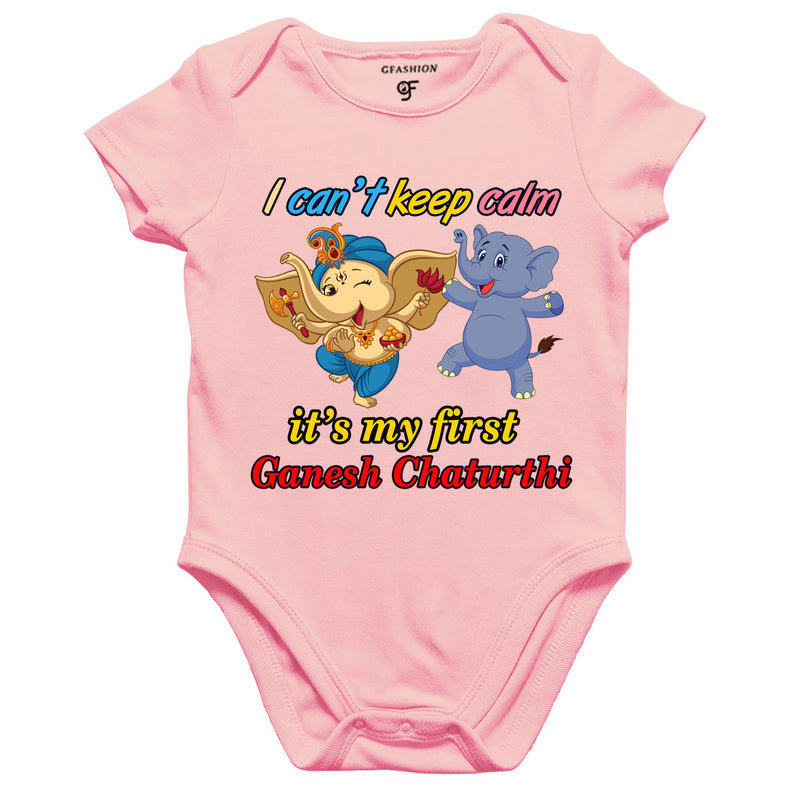 I can't keep it's my first ganesh chaturthi rompers