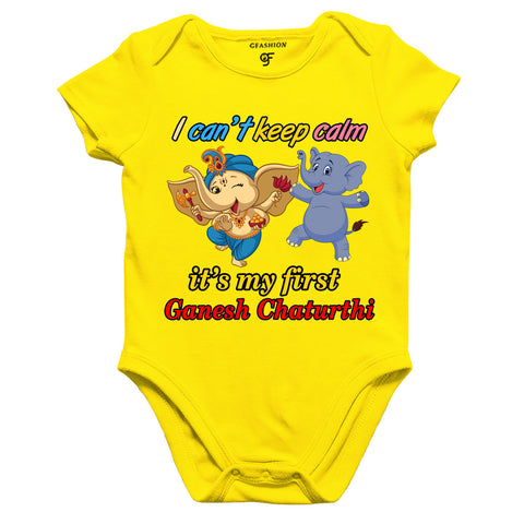 buy now first gansh chaturthi rompers first gansh chaturthi onesie first gansh chaturthi bodysuit @ gfashion india
