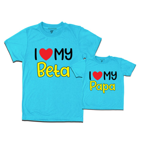 i love my beta i love my papa t shirt