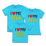 Out Of The Blue I Love Papa/mama Mok - Bigbuy Taza I Love Mama