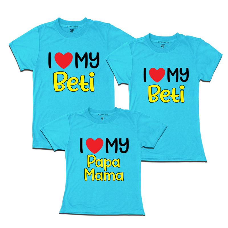 i love my beti-papa-mama family tees