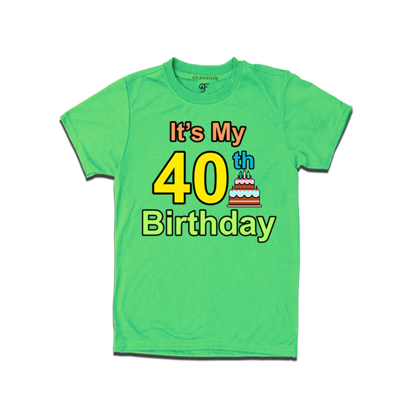 dad's 40th birthday t shirts,Mom's 40th birthday t shirts,brother's 40th birthday t shirts,sister's 40th birthday t shirts,wife's 40th birthday t shirts,hubby's 40th birthday t shirts