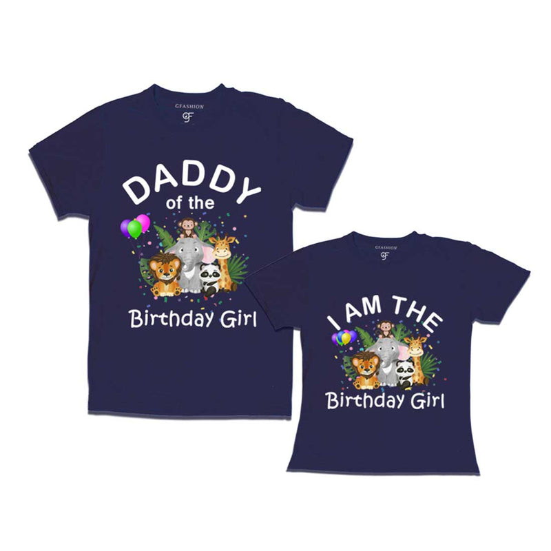 Jungle-Animal Birthday Theme T-shirts for Dad and Daughter