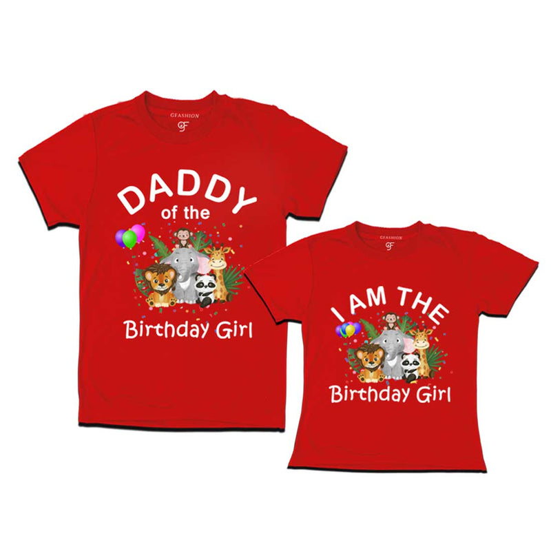 Jungle-Animal Birthday Theme T-shirts for Dad and Daughter