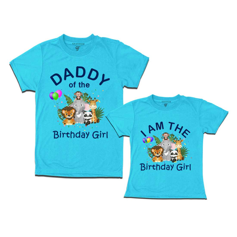 Jungle-Animal Birthday Theme T-shirts for Dad and Daughter