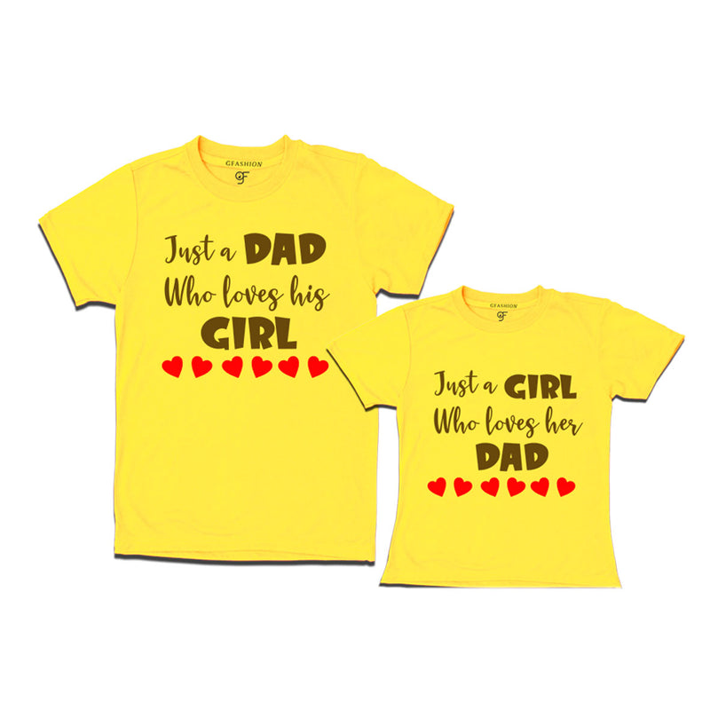 Just a dad and girl matching t shirts