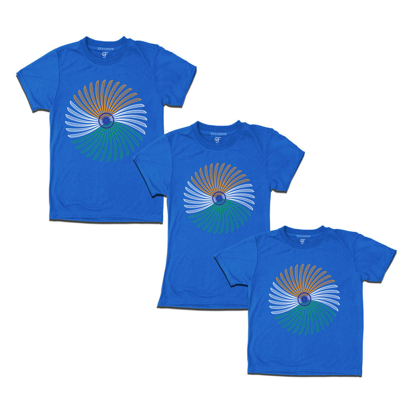 india tees