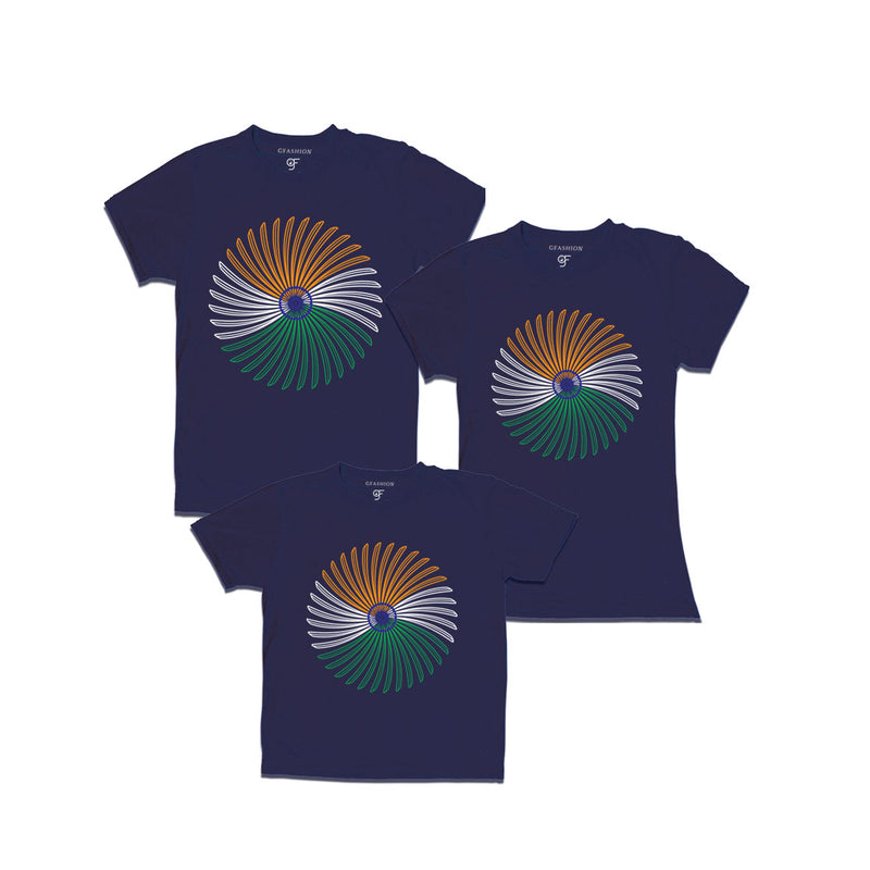 india tees