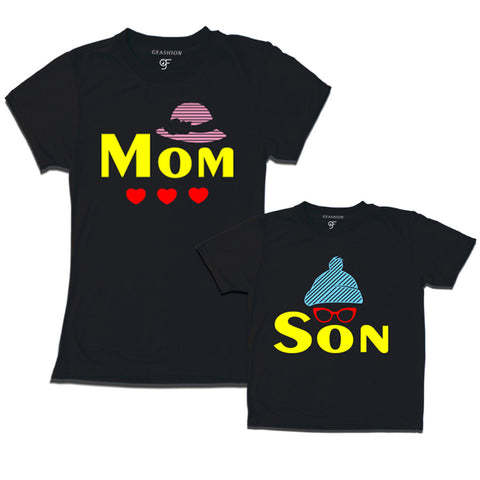 son mom printed t shirts