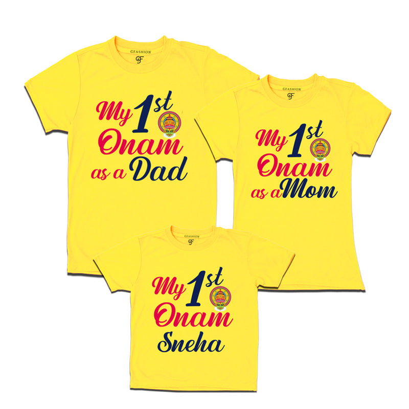 First onam as a dad mom baby onam t shirts
