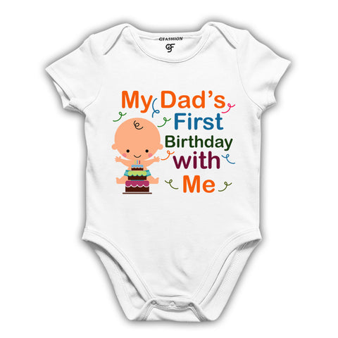 buy dress for dad's first birthday with baby  Baby dress for dad's birthday @ gfashion india