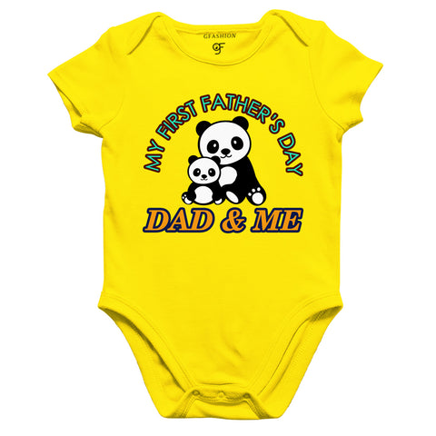 My First Father's Day Dad & Me baby Onesie
