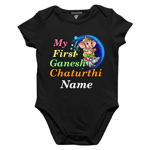 buy first ganesh chaturthi baby onesie first ganesh chaturthi baby rompers first ganesh chaturthi baby bodysuit from gfashion online store