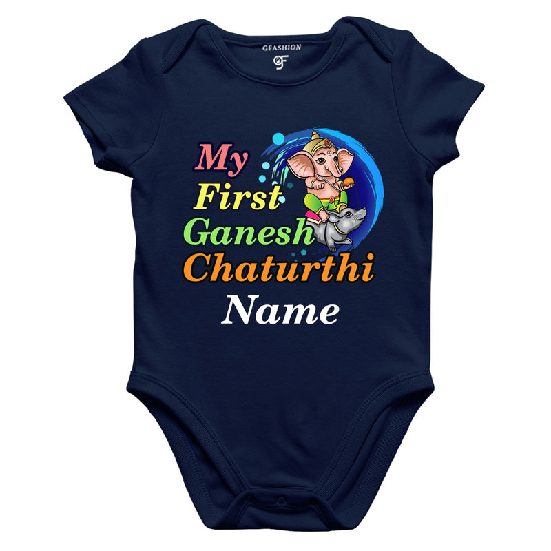 First Ganesh Chaturthi baby onesie rompers bodysuit