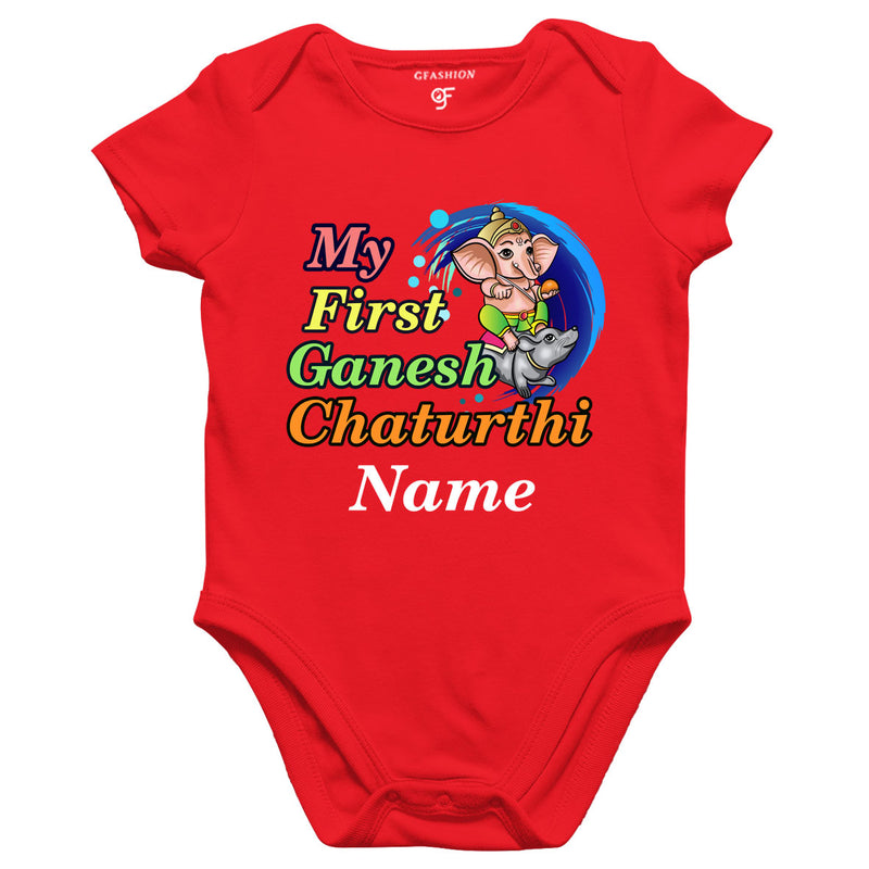 First Ganesh Chaturthi baby onesie rompers bodysuit