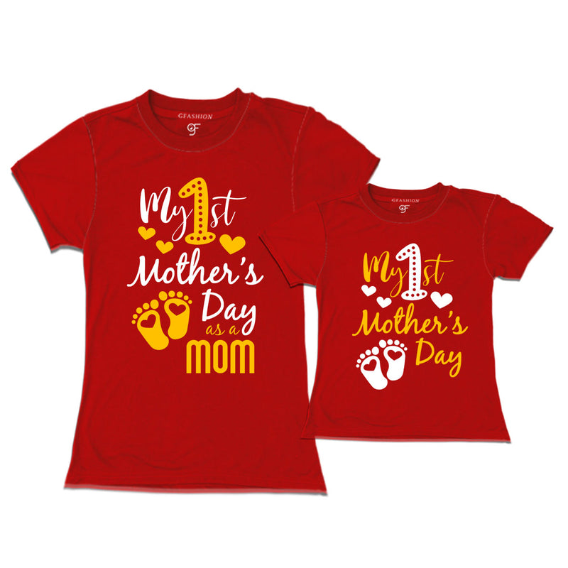 My first mother's day as a mom with baby Boy t shirt
