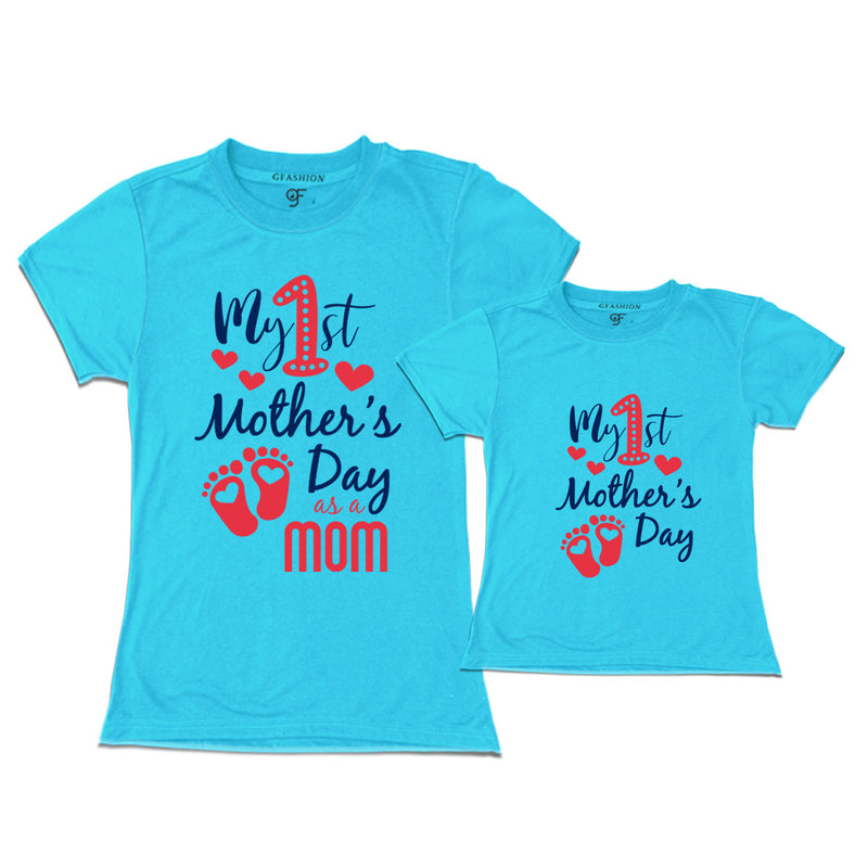 My first mother's day as a mom with baby Boy t shirt