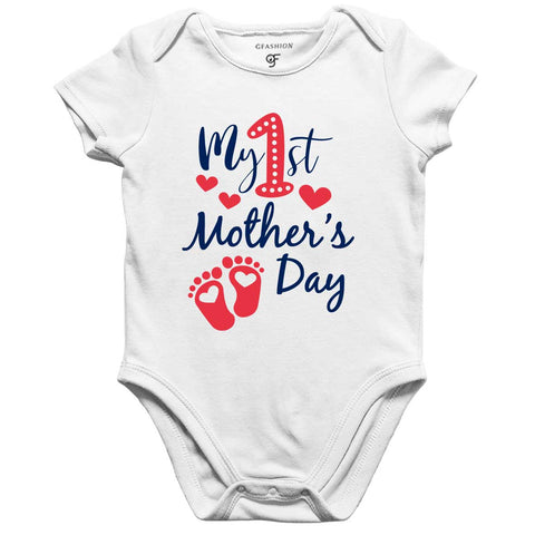 My 1st mother's day baby rompers/bodysuit for baby