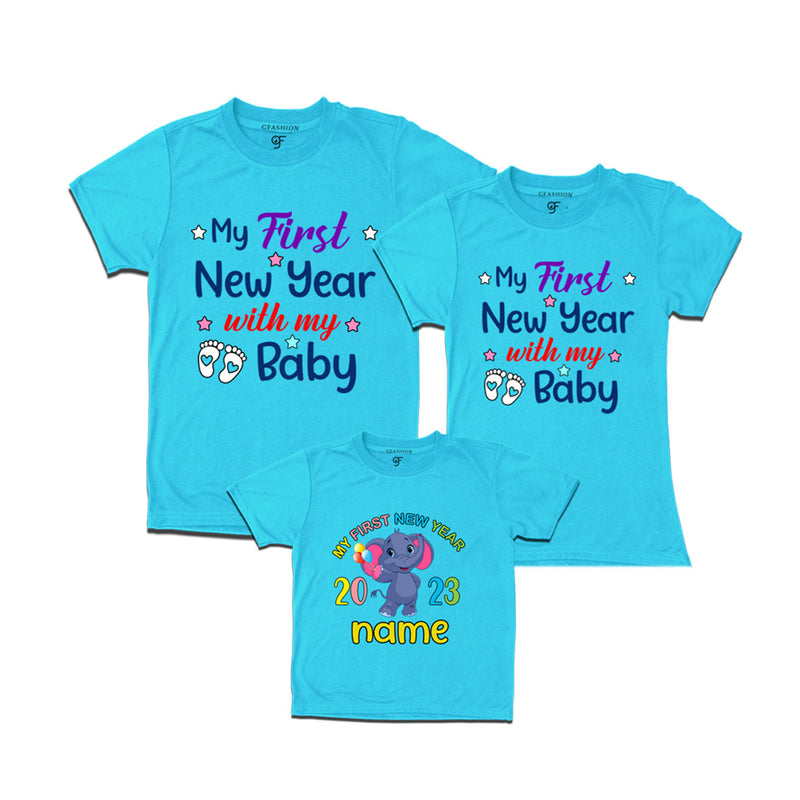 First New Year as a Dad-Mom and Baby t shirt with Name