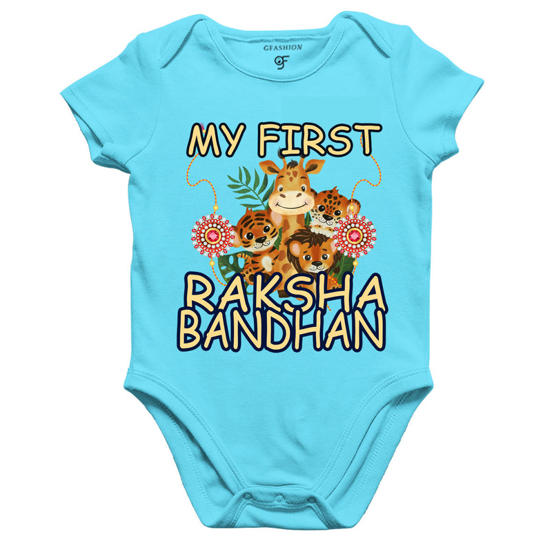 First Raksha Bandhan Baby Onesie-Romper-Bodysuit with animal print