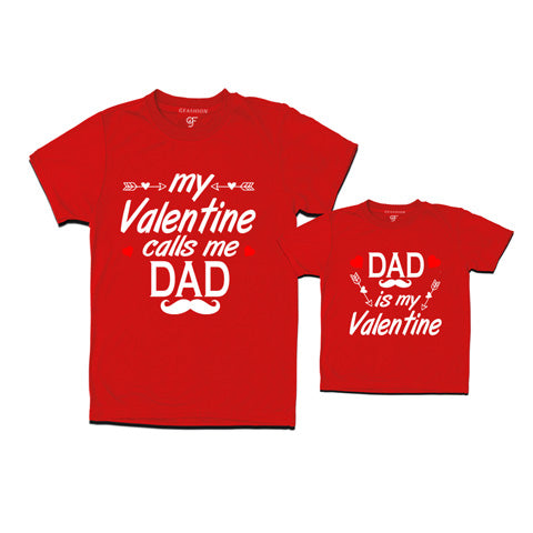 my valentine calls me dad- dad and daughter
