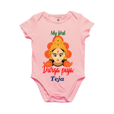 My First Durga Puja romper onesie bodysuit with name